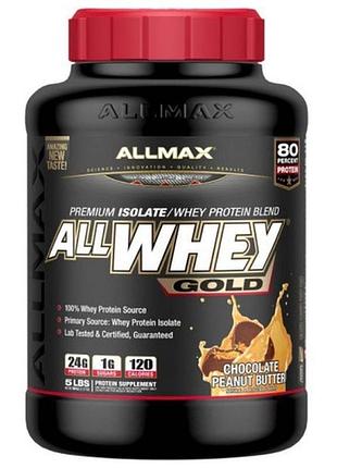 Протеїн allmax nutrition allwhey gold 2270 г шоколад (4384301130)