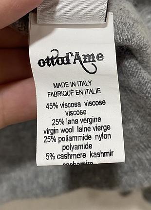 Джемпер ottod ame, розмір l 6