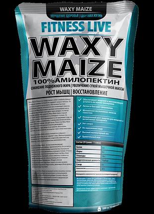 Вітамінний waxy maize 1 кг ваніль (5509345732555)