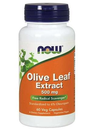 Спеціальний продукт now olive leaf extract 500 mg veg capsules 60 капсул (4384301221)