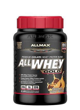Протеїн allmax nutrition allwhey gold 907 г шоколад (4384301129)
