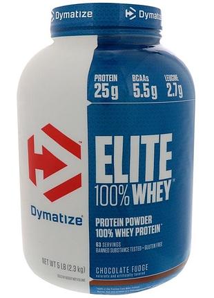 Протеин dymatize nutrition 100% elite whey protein 2300 г шоколад (4384300778)