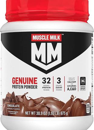 Протеин cytosport muscle milk 875 г