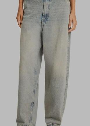 Bershka jeans