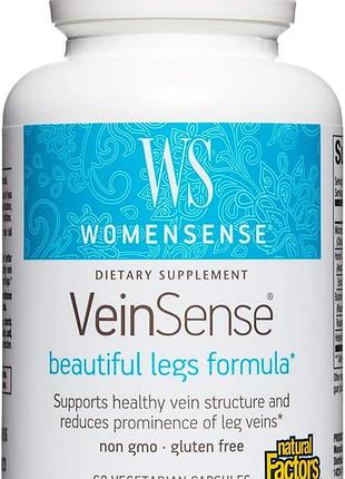 Natural factors womensense veinsense 60 капсул (4384303890)