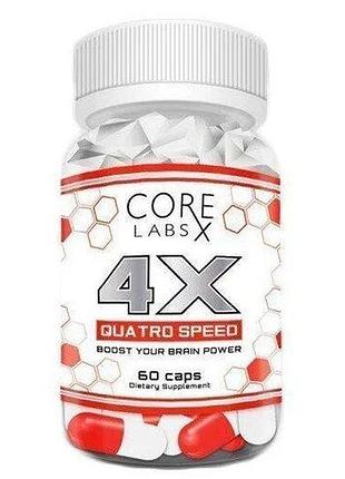 Передтренувальний комплекс core labs 4x quatro 60 капсул (4384303245)