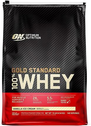 Протеин optimum nutrition gold standard 100% whey 4540 г