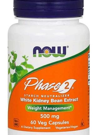 Жироспалювач now phase 2 500 mg veg capsules 60 капсул (4384302721)