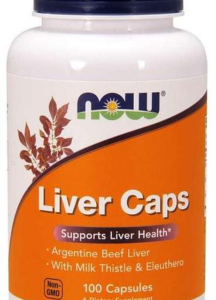 Специальный продукт now liver caps capsules 100 капсул (4384302683)