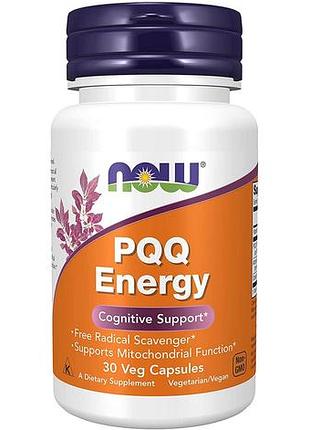 Now foods pqq energy 30 капсул (4384303913)