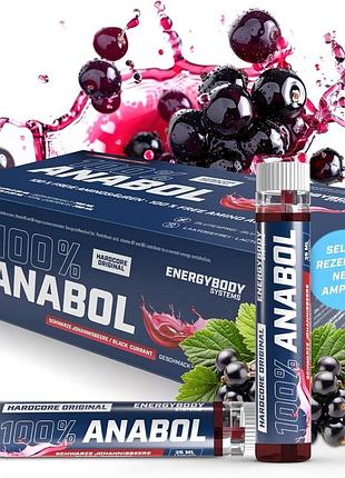 Амінокислоти energybody systems amino anabol 30 шт (4384303594)