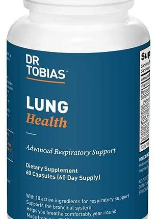 Dr. tobias lung health 60 капсул (4384304389)