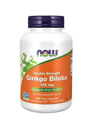 Спеціальний продукт now ginkgo biloba, double strength 120 mg veg capsules 200 капсул (4384302682)