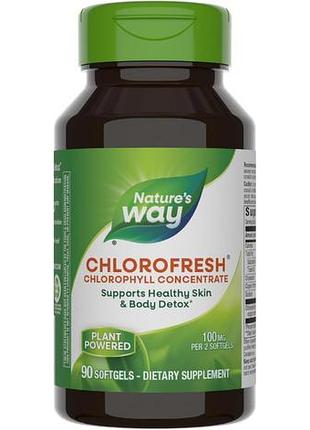 Nature's way chlorofresh 90 капсул (4384304169)