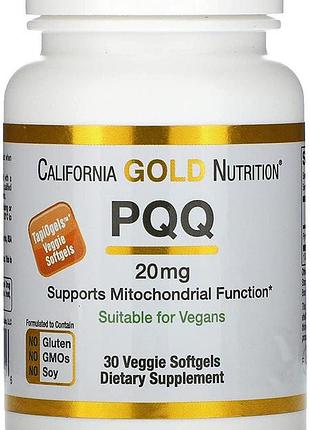 California gold nutrition pqq 20 mg 30 капсул (4384304150)