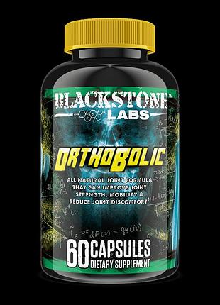 Хондропротектор blackstone labs orthobolic 60 капсул (4384304688)
