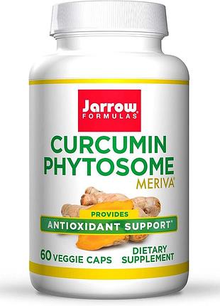 Jarrow formulas curcumin phytosome meriva 500 mg 60 капсул (4384304221)