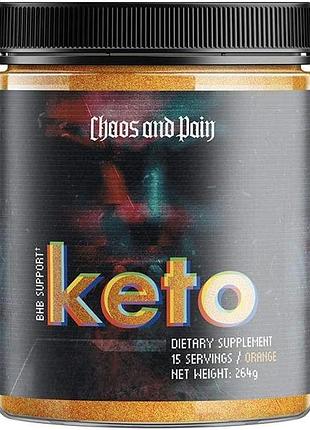 Жиросжигатель chaos & pain keto 268 г (4384304899)