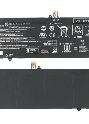 Оригинальная батарея для ноутбука hp se04xl pro x2 612 g2 7.7v 5400mah 41.58wh