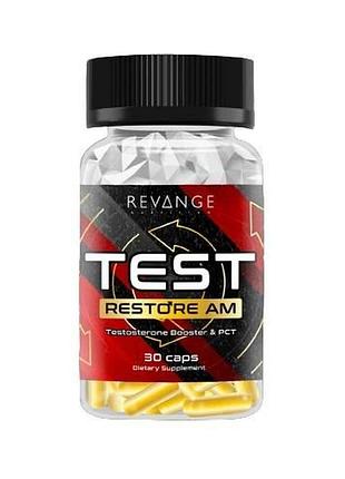 Revange test restore am 30 капсул (4384304784)