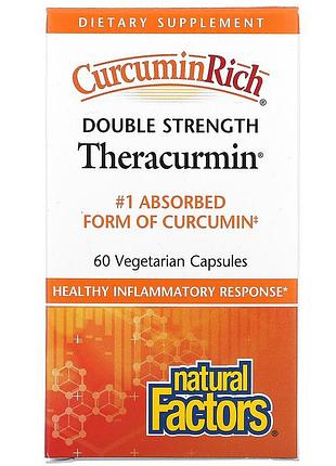 Natural factors curcuminrich double strength theracurmin 60 капсул (4384304206)