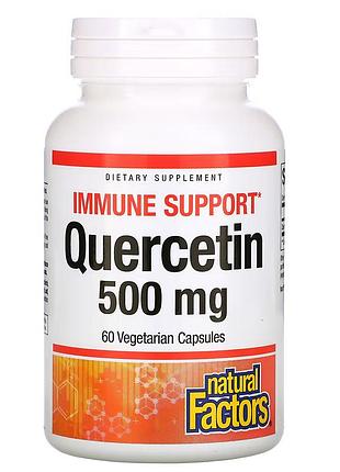 Natural factors quercetin 60 капсул (4384304668)