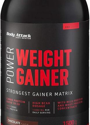 Вітамінний body attack power weight gainer 1500 м (4384303678)
