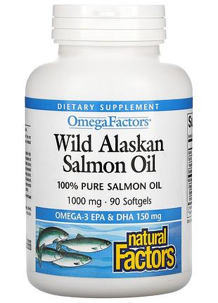 Natural factors wild alaskan salmon oil 90 капсул (4384304204)