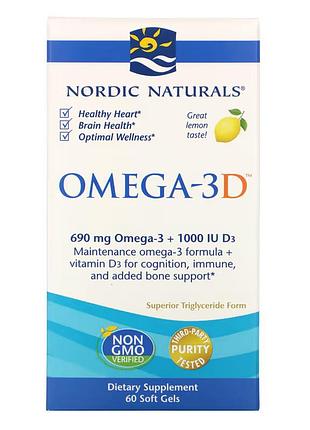 Carlson labs omega-3d 60 капсул (4384304527)