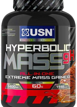 Гейнер usn hyperbolic mass 2000 г (4384303638)