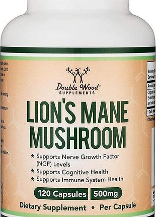 Double wood lion's mane mushroom 120 капсул (4384305085b)