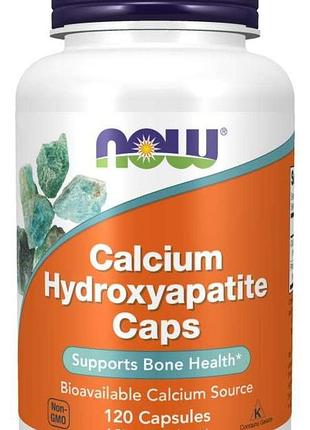Вітаміни now calcium hydroxyapatite capsules 120 капсул (4384303056)