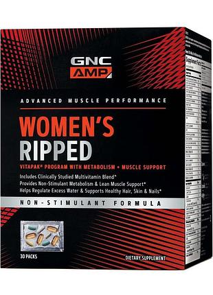 Вітаміни gnc women's ripped vitapak metabolism + muscle support non stim formula 30 пакетів (4384303343)