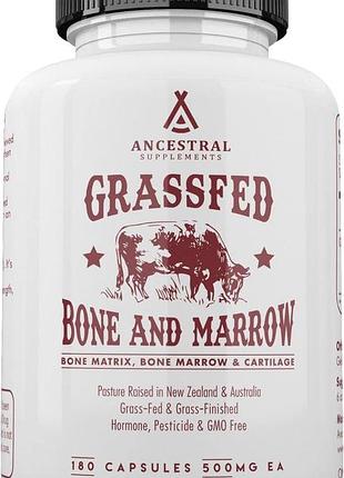 Добавка для поддержки кожи, полости рта и суставов ancestral supplements grass fed beef bone and marrow 180 капсул