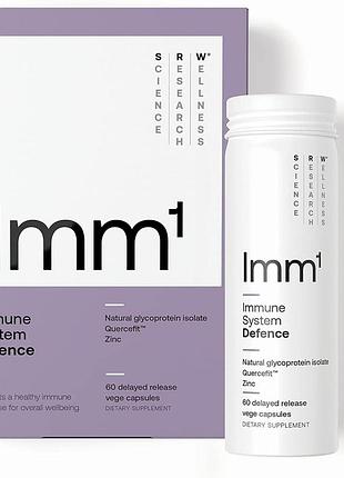 Поддерживает здоровье иммунной системы srw imm¹ defence 60 капсул