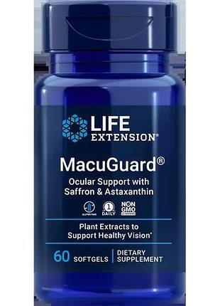 Life extension macuguard with saffron & astaxanthin 60 капсул (4384304326)