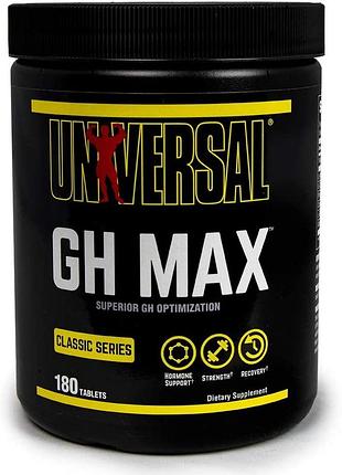 Universal nutrition gh max 180 таблеток (4384304114)