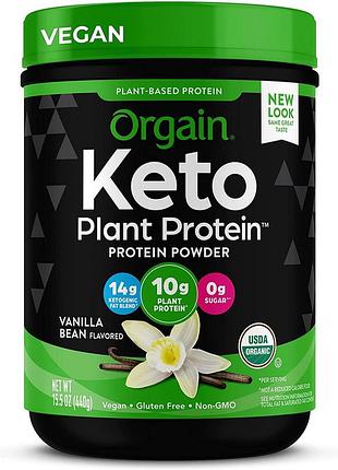 Orgain keto organic plant protein powder 440 г (4384304080)