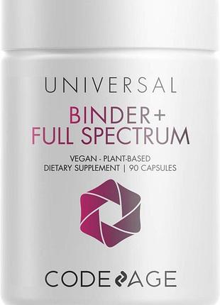 Системна сполучна домішка альтернативне трав'яне очищення codeage binder + full spectrum 90 капсул