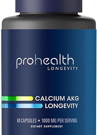 Prohealth longevity calcium akg longevity 60 капсул (4384305025b)