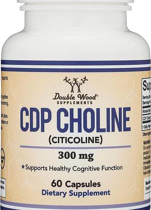 Double wood cdp choline 60 капсул (4384305099b)