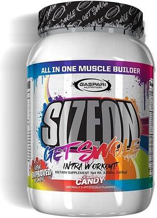 Ідеальна гібридна формула амінокислот і креатину gaspari nutrition sizeon 1630 г
