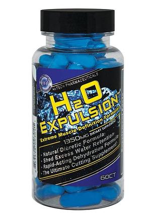 Жироспалювач hi-tech pharmaceuticals h2o expulsion 60 капсул