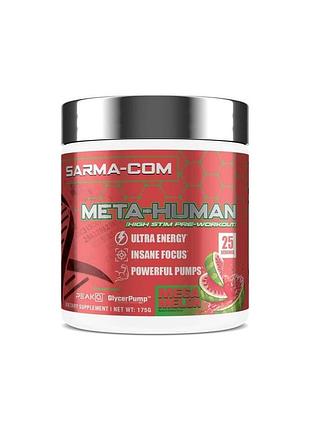 Предтренировочный комплекс sarma-com meta-human 150 г (4384304944)