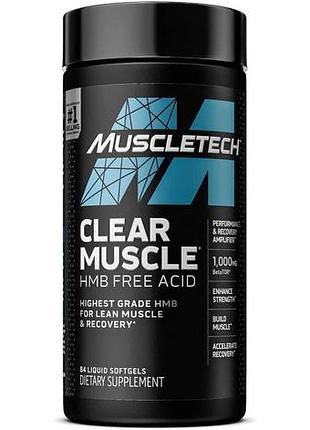 Muscletech clear muscle 84 кап (4384304689)