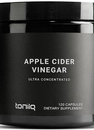 Высокоактивная форма яблочного уксуса toniiq apple cider vinegar ultra concentrated 120 капсул