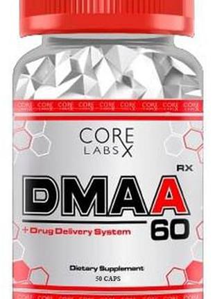 Core labs dmaa rx 50 капсул
