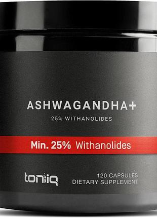 Высококонцентрированный экстракт ашвагандхи toniiq ashwagandha+ ultra concentrated 120 капсул