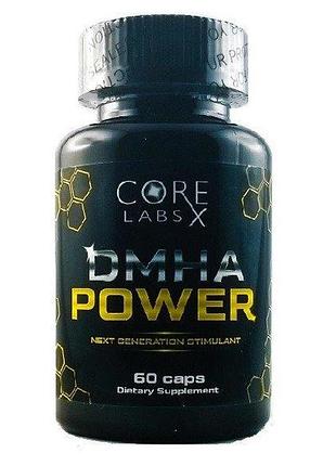 Core labs dmha power 60 капсул