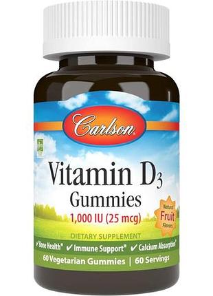 Витамины carlson labs vitamin d3 gummies 1000iu (25mcg) 60 таблеток (4384304526)